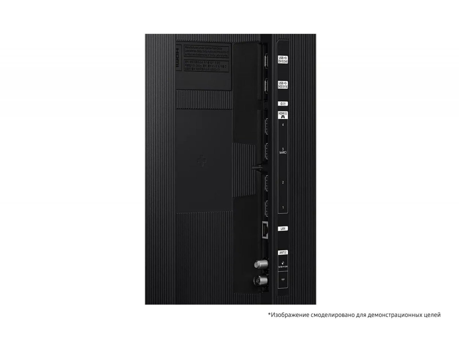 Телевизор Samsung QE75QN900F — изображение 2